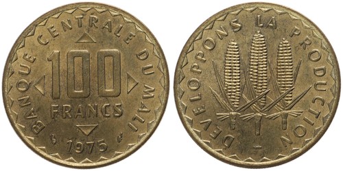 Banque centrale mali 100 - centrale,