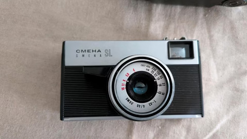 Sucherkamera lomo smena - sucherkamera,