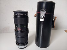 Vivitar 75-205mm F3.8 Close Focusing Auto Zoom Objektiv Camera Lens Vintage
