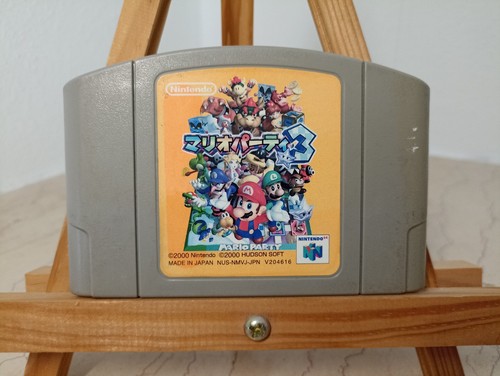 Mario party n64 ntsc - 2,