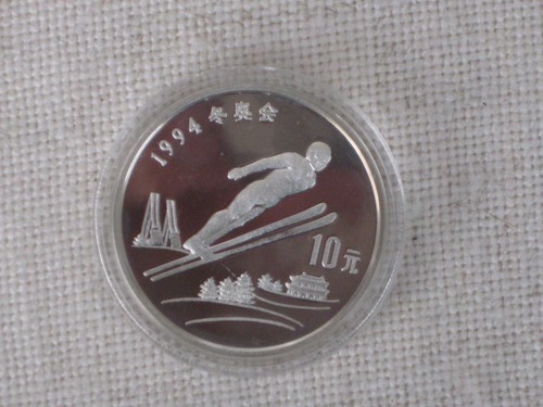 China yuan 1992 - 1992,