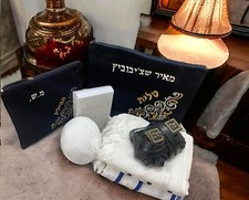 Koscher Bar Mitzvah Bräutigam