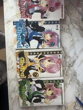 Shugo Chara Manga