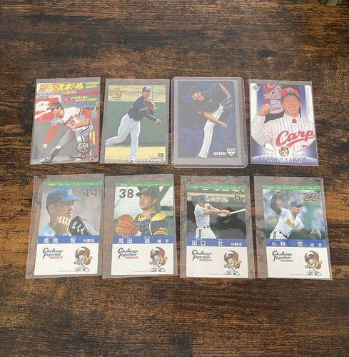 Japan baseball card - baseball,