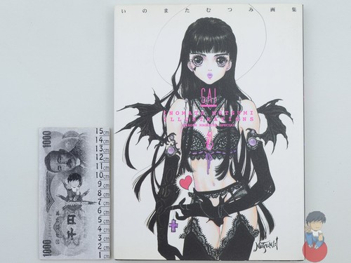 Artbook dragon magazine - artbook,