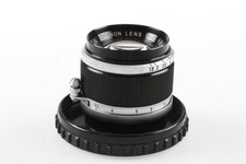 CANON 50mm f/1,8 II S Linse