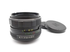M42 Zenit Helios-44M-4 58mm 1:2 Objektiv