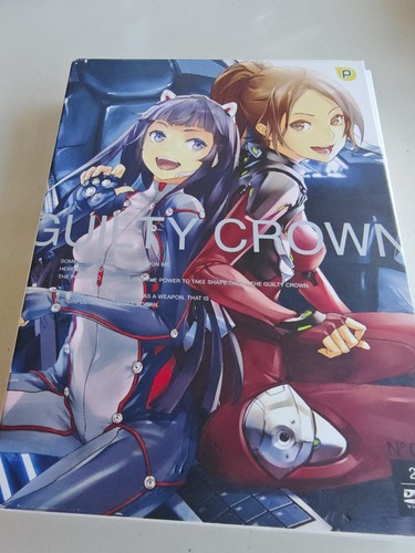 Guilty crown box - 💽,