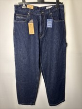 Reell Herren Jeans Gr. W33/L32