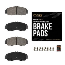 Rear Elite-Max Carbon Ceramic