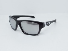 Oakley Jupiter Squared Matte
