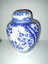 Teedose Porzellan Kirschblüte japanisch mit Aromadeckel Bodenmarke sehr gut