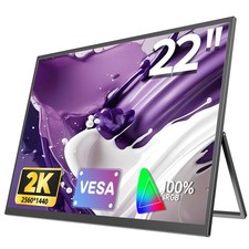 UPERFECT 22 Zoll 2K Gaming Monitore 1440P Display Computer Bildschirm Für Switch