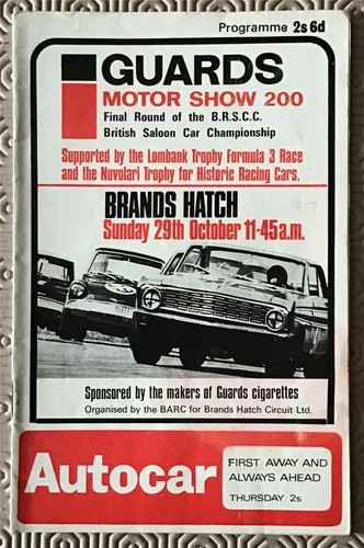 Brands hatch 1967 guards - hatch,