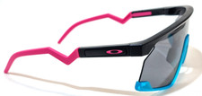 Oakley BXTR PRIZM