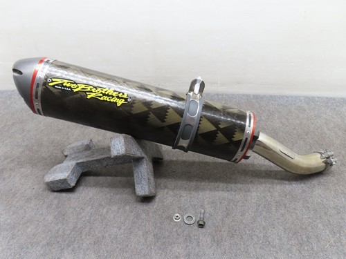10r04 zwei brüder - zx-10r04-05,