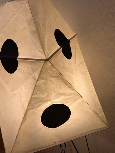 Isamu noguchi akari uf3 - noguchi,