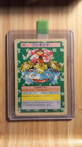 Pokemon karte card venusaur - karte,