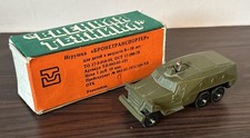 Udssr cccp russisches militär - udssr/cccp,