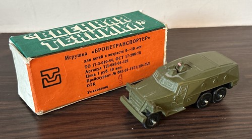 Udssr cccp russisches militär - udssr/cccp,