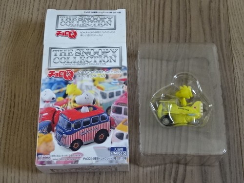 Takara tomy choro peanuts - tomy,