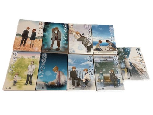 Bokura ita dvd alle - bokura, 9
