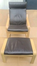 IKEA POÄNG RELAX SESSEL + HOCKER ECHT BRAUN LEDER KOMFORT HOLZ Schaukelstuhl 