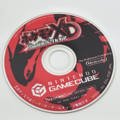Pokemon dark lugia disc - xd,