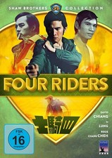 Four Riders (Shaw Brothers