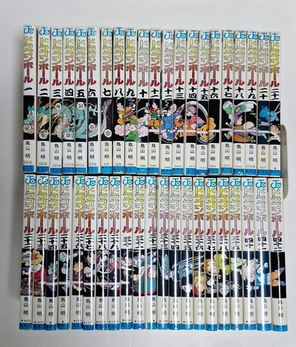 Dragon ball band comic - dragon,