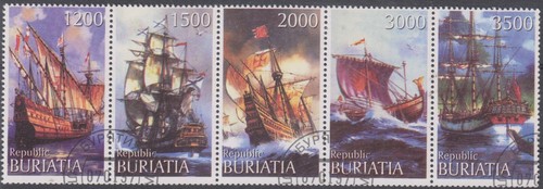 Schiffe buriatia gestempelt - buriatia,