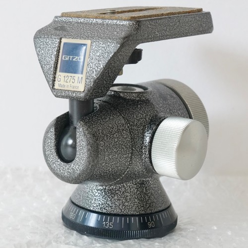 Gitzo g1275m off - gitzo, off-center