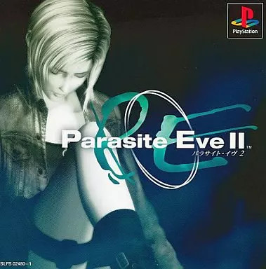 Software parasite eve - ps,