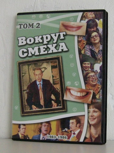 Russische filme dvd - filme,