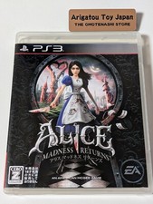 PS3 Alice Madness Returns