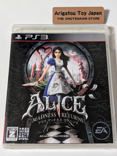Ps3 alice madness - alice,