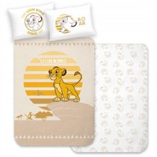 Baby Bettwäsche König der