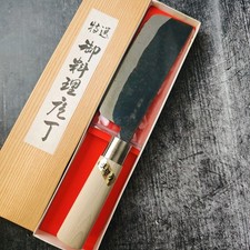 Nakiri Gemüsemesser