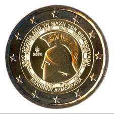 2 Euro Griechenland 2020