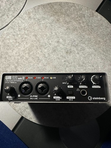 Steinberg ur22 mkii usb - mkii, audio