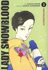 Lady snowblood band - band, 3