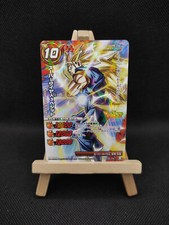 Dragon Ball Miracle Battle Carddass Vegito Super Saiyan 3 Promo P AS-048