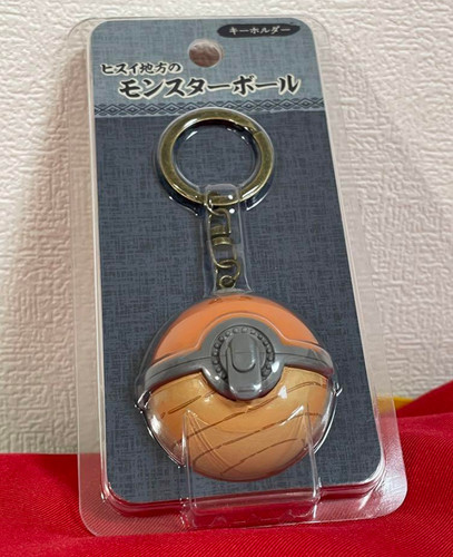 Poke ball schlüsselanhänger - poke,