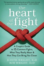 The Heart of the Fight |