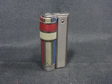 VINTAGE ORIGINAL AUSTRIA IMCO