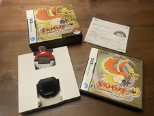 Nintendo pokemon heart - ds, gold