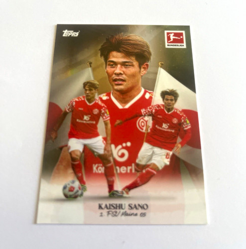 Topps bundesliga kaishu sano - bundesliga,