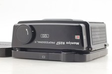 Top Zustand Mamiya RZ67 PRO II
