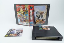 Neo Geo AES *Garou Densetsu 3