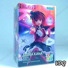 Prompt Decision Oshinoko Chokonose Premium Figur Arima Kana Figur Oshinoko Seg
